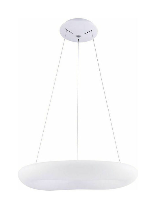 VK Lighting VK/04242PE/W/W/45 Κρεμαστό Φωτιστικό LED με Θερμό Λευκό Φως Λευκό 45x45εκ. - second view